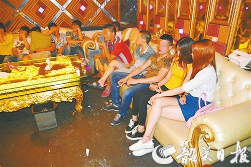 95后女生生日吸毒助兴警方抓获21名瘾君子