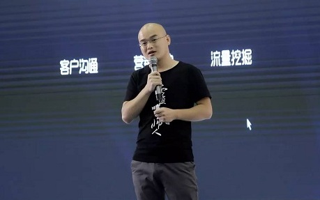 邢帅教育与360控股联手打造微商大学