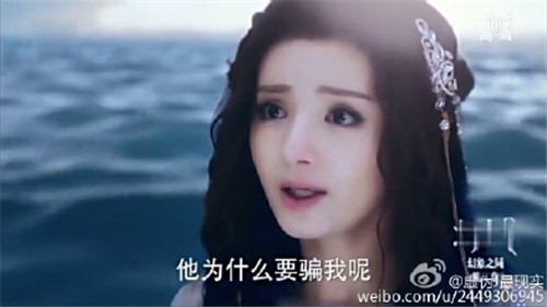 幻城金喜善为马天宇触犯神规 麦迪娜爆人鱼公