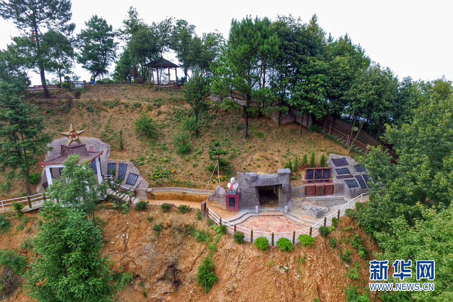 【飞阅中国】雄关漫道真如铁--航拍原长征