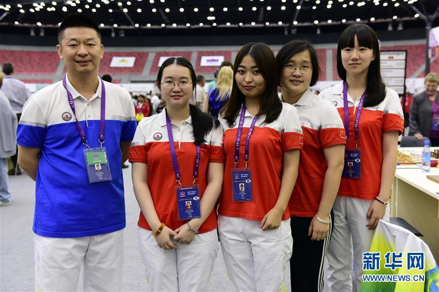 国际象棋--奥林匹克团体赛:中国男女队同时晋级