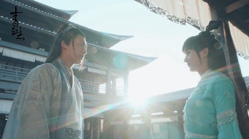 《诛仙青云志》凡瑶秀恩爱 李易峰三招发糖虐