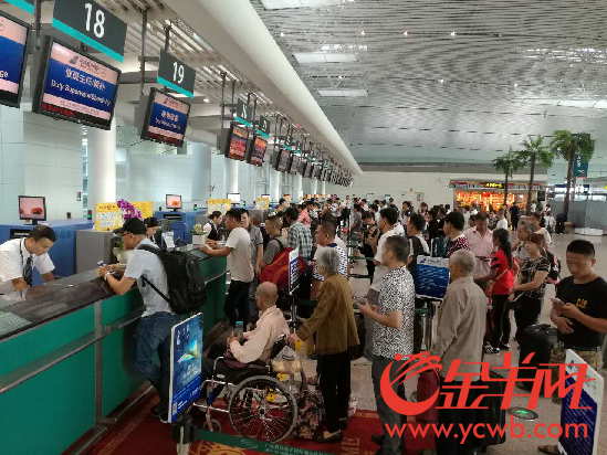 台风莫兰蒂影响减弱 潮汕机场运输秩序恢复