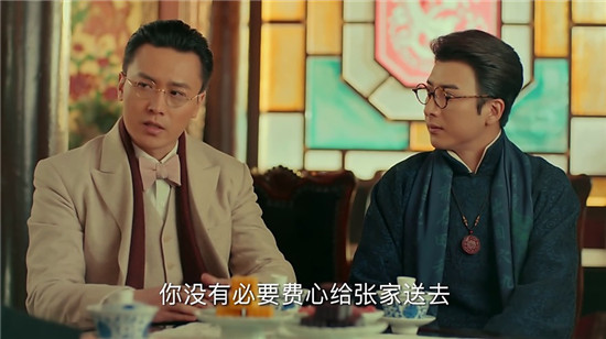 《老九门》第二季什么时候播出?九人大结局命