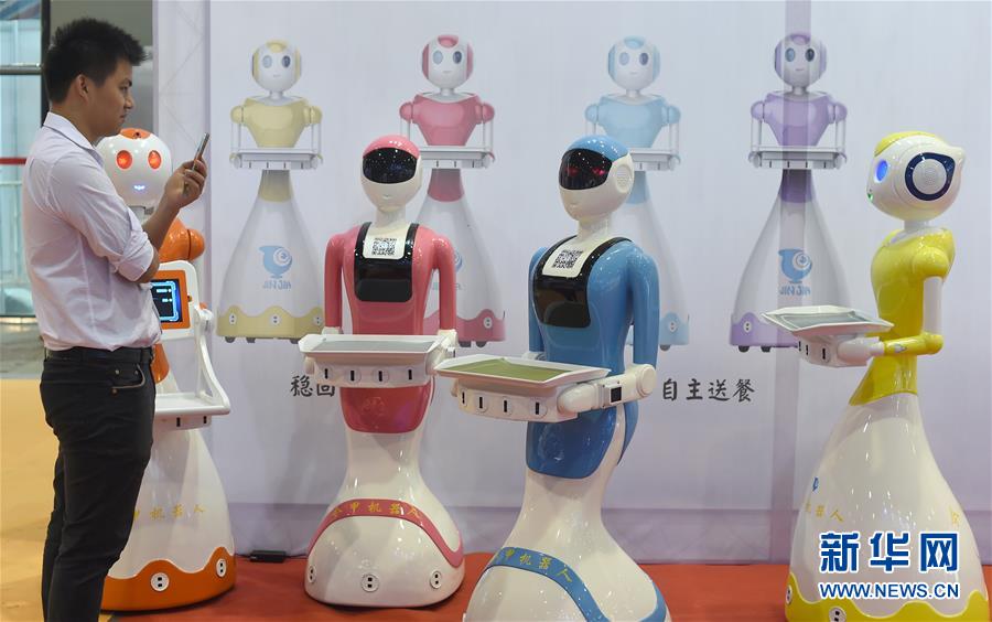 走进中国(广州)智能装备暨机器人博览会