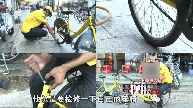 广州外卖小哥最多一天能送81单 月入7千