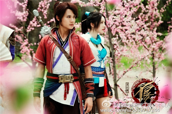 《画江湖之不良人》真人版主题曲曝光 许嵩主