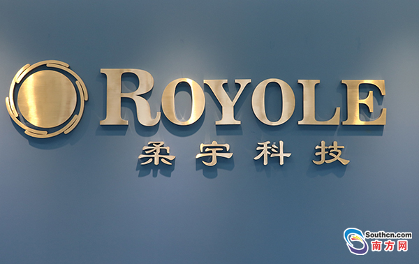 这家靠吃 软 饭的企业估值竟然超30亿美金