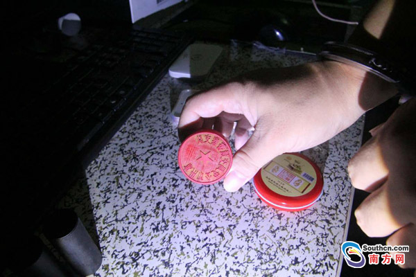 惠州侦破首例利用微信交违章罚款新型诈骗案