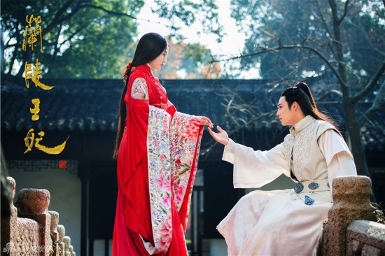 《兰陵王妃》电视剧1-10全集剧情介绍