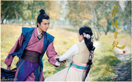 《兰陵王妃》电视剧1-10全集剧情介绍