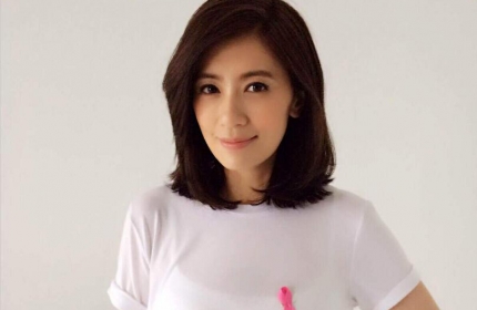 贾静雯怀孕爬山做瑜伽 孕期做运动注意要点