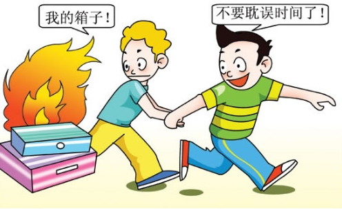 国际减灾日│掌握这些防灾减灾知识,或许能救