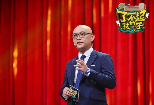 孟非主持儿童脱口秀 被调侃婚恋生子专家