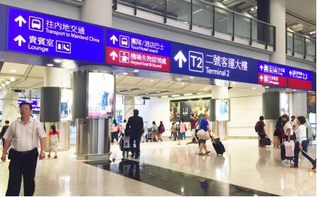 海天联运助力广交会 莲花山港获旅客点赞