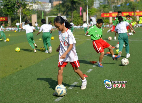 荔湾区第五届坑口杯中小学校园足球赛开赛