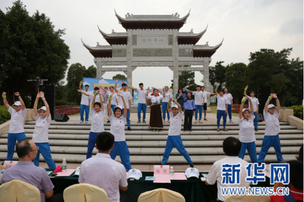 18岁的成人礼:海珠区600名青年宣誓成人- 新