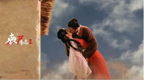 《丧尸李志》再战万圣档 打造感人末世爱情故