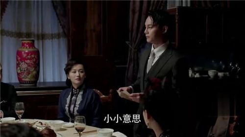 《麻雀》结局 毕忠良张鲁一李小男死了 陈深和