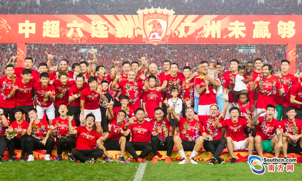 广州恒大豪取中超6连冠! 里皮现身比赛现场