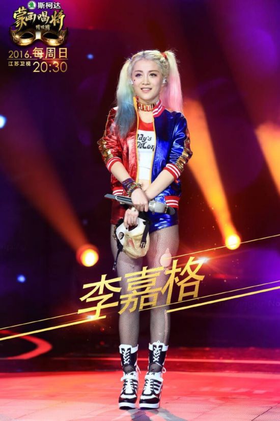 《蒙面唱将猜猜猜》暴脾气的小明是谁?小王子