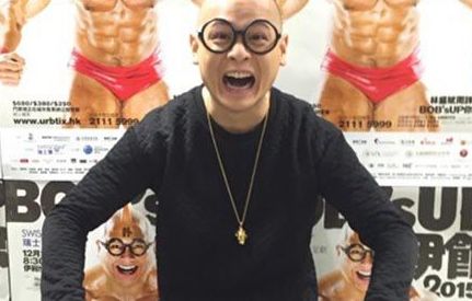 《蒙面唱将猜猜猜》侧田为什么退出香港乐坛-