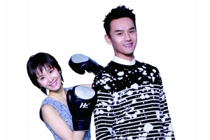 王凯王子文CP新剧《如果蜗牛有爱情》显热剧