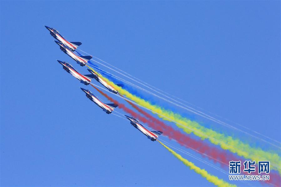 第十一届中国航展开幕