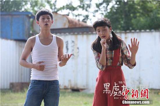 《黑处有什么》登文艺院线 文艺电影播放新模