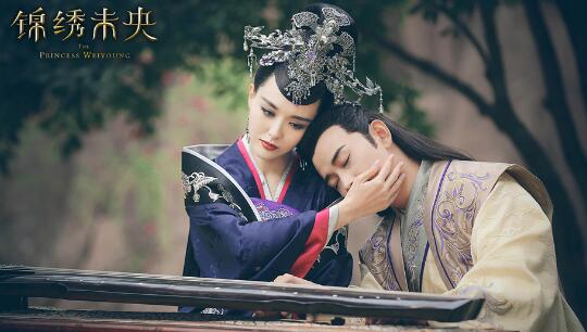 《锦绣未央》曝片头曲MV 唐嫣罗晋动情演绎