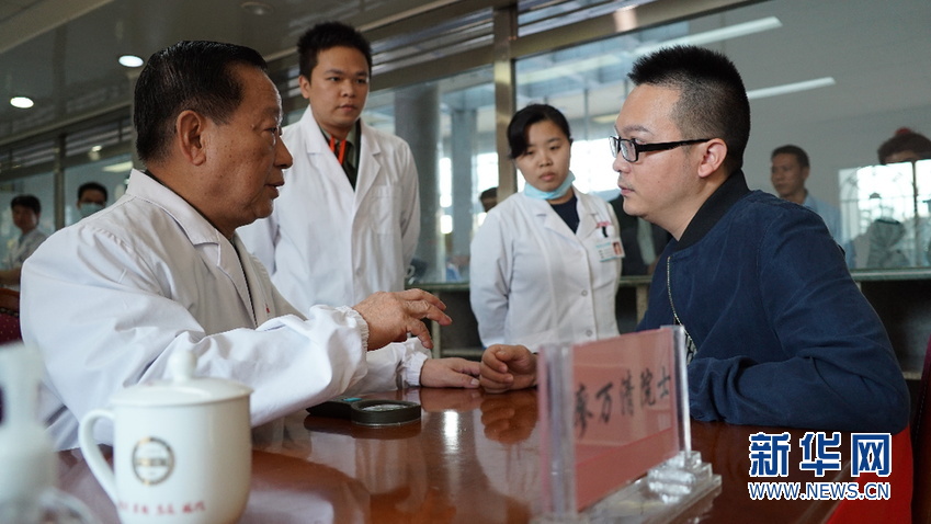 【两院院士看梅州】院士与梅州开启共享之路