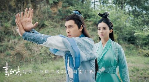 《青云志》55集大结局曝光 碧瑶为救张小凡身