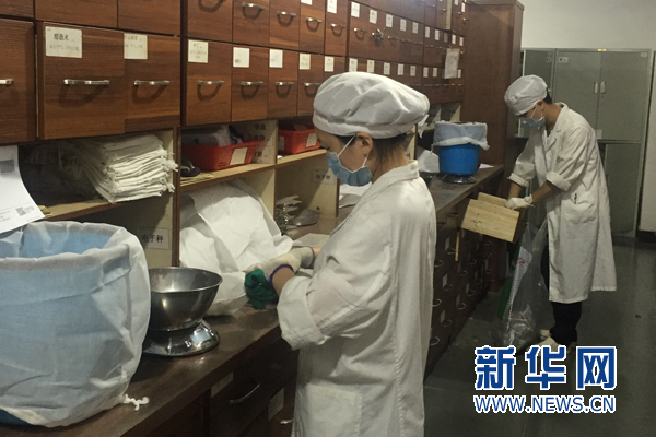 中国百佳CEO如何炼成?中医药龙头康美告诉