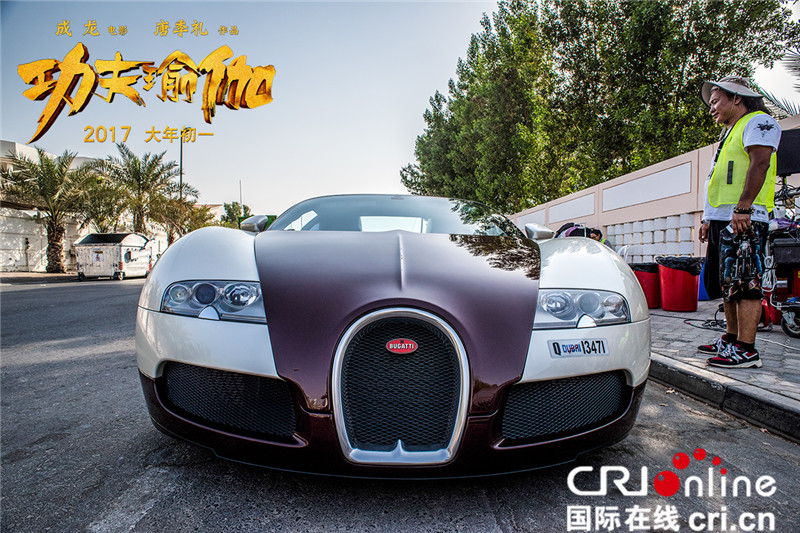 成龙飙车混剪视频曝光《功夫瑜伽》载狮子飙豪