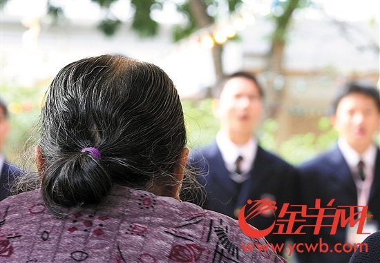 东莞越来越多老人做遗嘱公证 80后年青人也来