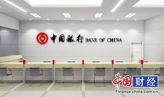 中行回应诈骗案:系民间借贷纠纷 银行合规无过