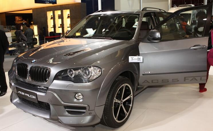 安全气囊存隐患 137辆进口宝马X5改装车被召