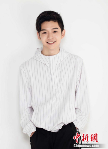 《在1996的终点等你》开机 朱圣祎徐子力打造