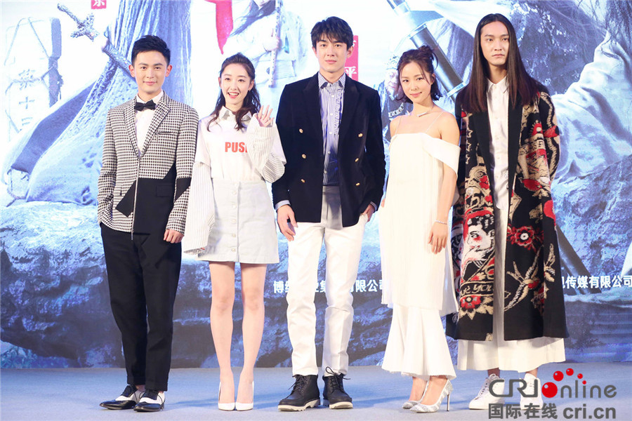 《三少爷的剑》首映 蒋梦婕 东北口音遭调侃