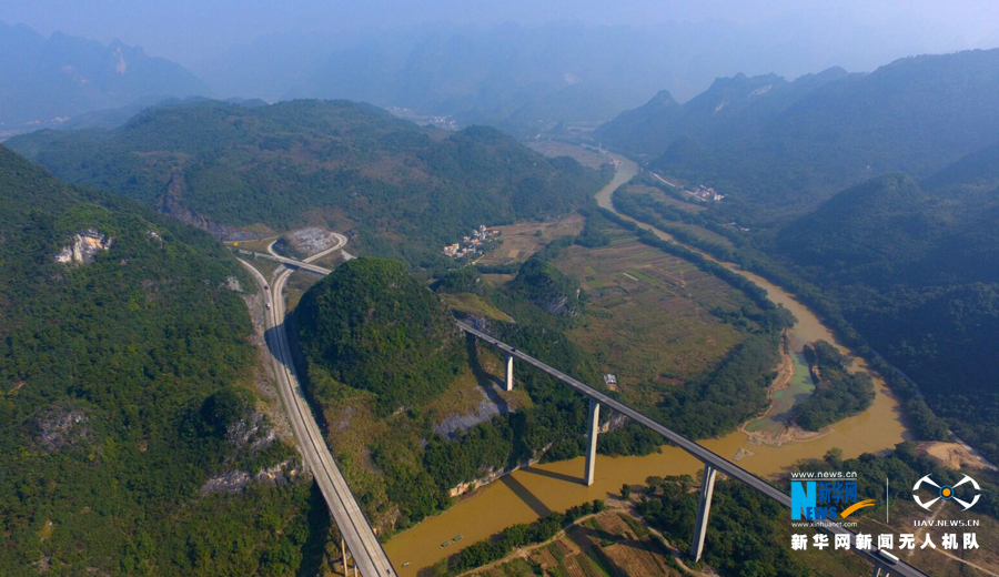 航拍清远元江村 感受美丽新农村