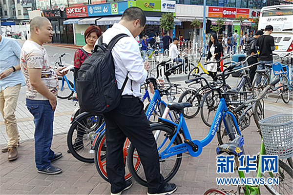 小蓝单车广州解锁 本月底全城将投放5万辆