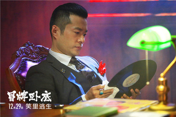 谭凯加盟《冒牌卧底》 金士杰霸气诠释黑帮教