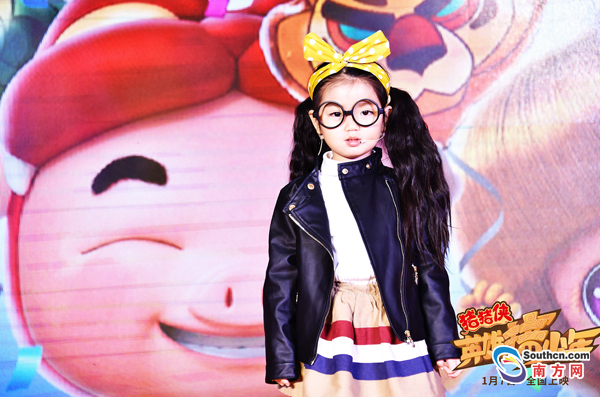 阿拉蕾助阵《猪猪侠4》首映礼 呼吁缺席老爸