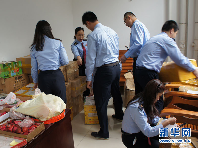 2016·税收改革开局考(一) :广州征管 深改 红利