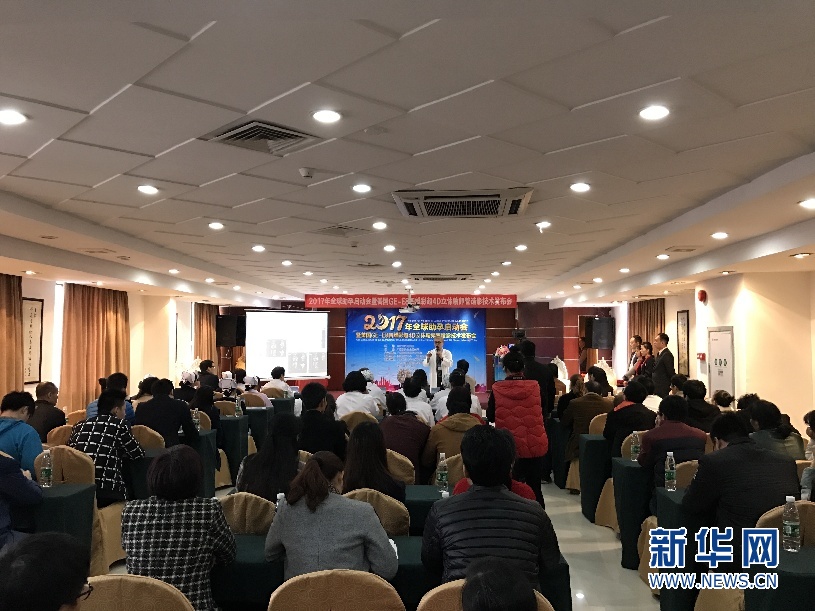 胎儿可宫内拍 写真 ?四维彩超 显身手