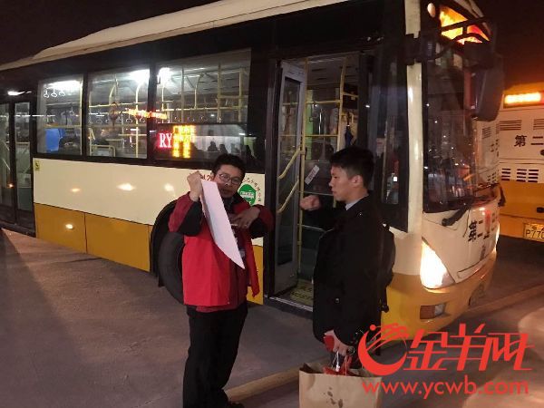 深夜高铁返穗换乘指引 广州南站为旅客免去后