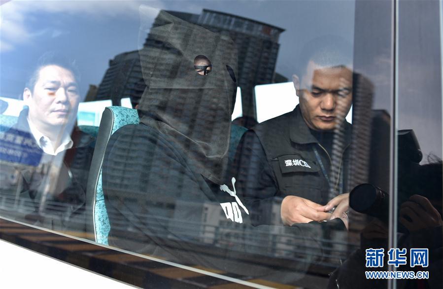 广东公安机关向香港警方移交重大伤害案嫌疑人