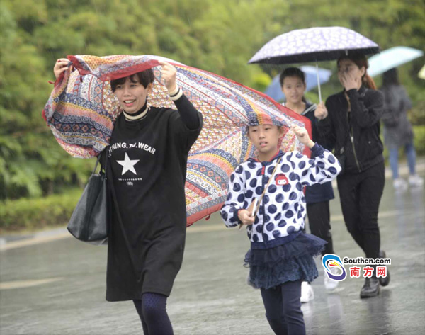 广东86个市县(区)发布寒冷预警 粤北将有3-5℃