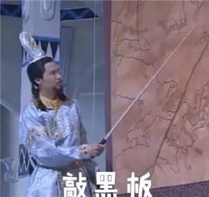 新骗局！共享单车现诈骗“二维码”