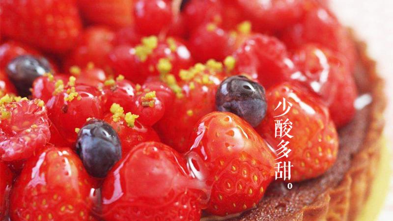 今日迎雨水节气 注意防 春火 宜少酸多甜